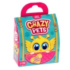 Игрушка-сюрприз Crazy Pets, с наклейками - фото 7574229