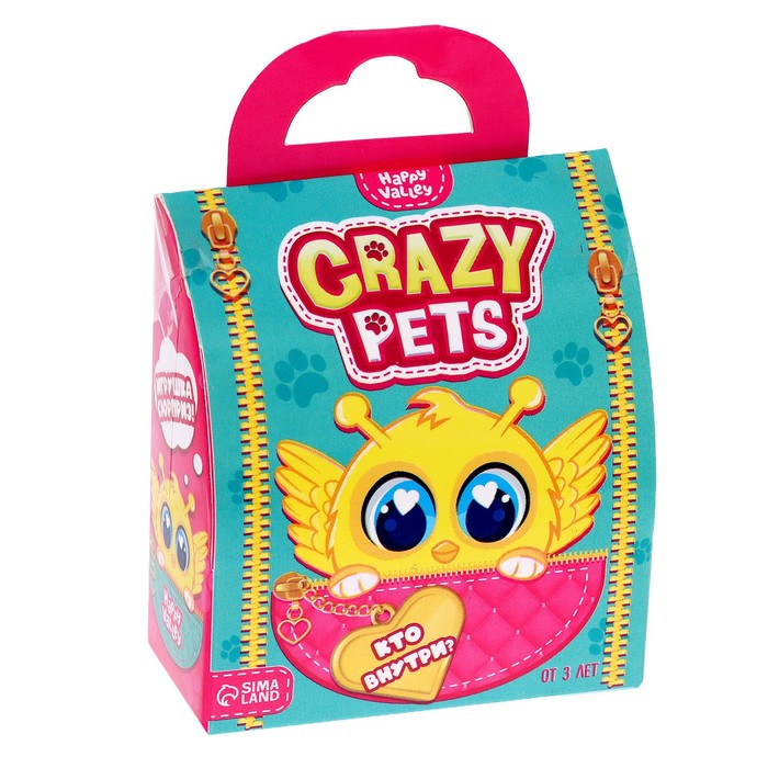 Игрушка-сюрприз Crazy Pets, с наклейками - фото 1907456120