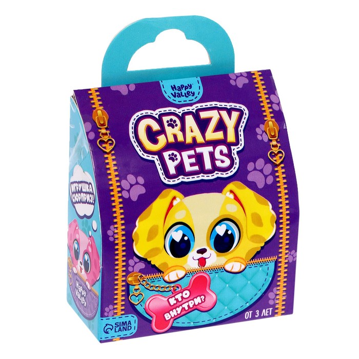 Игрушка-сюрприз Crazy Pets, с наклейками - фото 1907456125