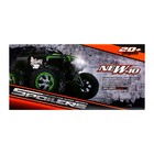 Машина радиоуправляемая «Скорость», работает от батареек цвет красный - фото 25511858