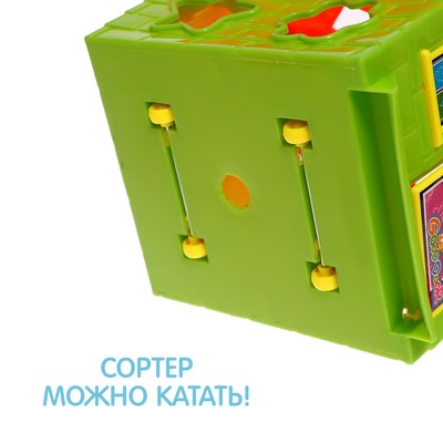 Сортер «Домик»