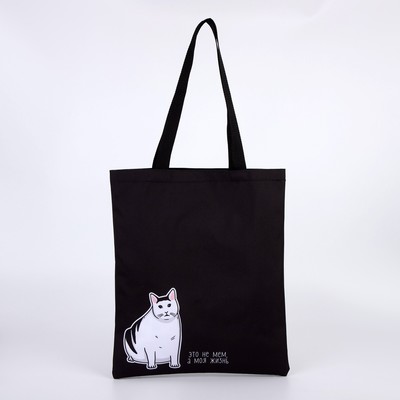 Сумка шопер «Кот» 35×0.5×40, чёрный