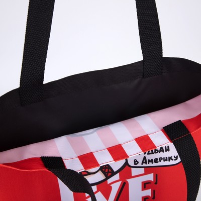 Сумка шопер Bye, 35×0.5×40, отд без молнии, без подклада, красная