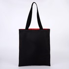 Сумка шопер «Сахар и вода» 35 х 0,5 х 40, отд без молнии, без подклада, красная - фото 42873442