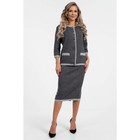 Костюм женский, размер 42 - Фото 1