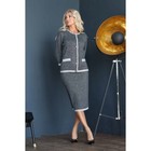 Костюм женский, размер 42 - Фото 16