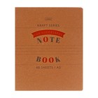 Тетрадь 48 листов, в клетку, «КРАФТ», обложка крафт-картон, блок офсет 65 г/м², МИКС - Фото 8