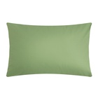 Комплект наволочек «Этель», 50×70 см, 2 шт., зеленый, ранфорс, хлопок 100% 7800353