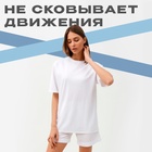 Костюм женский (футболка, шорты) MINAKU: Casual collection цвет белый, размер 48 - Фото 2