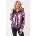 Куртка женская, размер 46 - Фото 1