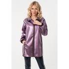 Куртка женская, размер 44 - Фото 1