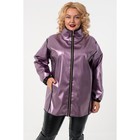 Куртка женская, размер 60 - Фото 1