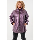 Куртка женская, размер 60 - Фото 4