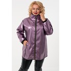 Куртка женская, размер 60 - Фото 5