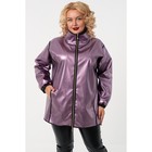 Куртка женская, размер 60 - Фото 6