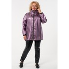 Куртка женская, размер 60 - Фото 7