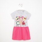 Платье для девочки, цвет розовый, рост 74 - фото 320362509