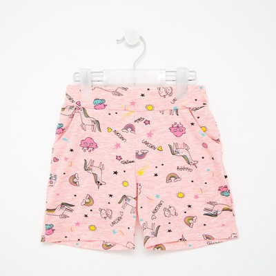 Шорты для девочки, цвет персик, рост 110