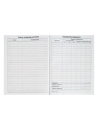 Дневник школьный для 1-11 классов, «Авокадо с косточкой ПАТТЕРН», твёрдая обложка 7БЦ, глянцевая ламинация, 40 листов - Фото 10