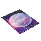 Дневник универсальный для 1-11 классов, "Вселенная", твердая обложка 7БЦ, глянцевая ламинация, 40 листов - Фото 2