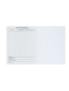 Дневник школьный для 1-11 классов, «Вселенная», твёрдая обложка 7БЦ, глянцевая ламинация, 40 листов - Фото 11