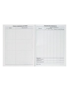 Дневник школьный для 1-11 классов, «Вселенная», твёрдая обложка 7БЦ, глянцевая ламинация, 40 листов - Фото 10