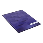 Дневник универсальный для 1-11 классов, "Геометрия (синий тон)", твердая обложка 7БЦ, глянцевая ламинация, 40 листов - Фото 2
