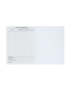 Дневник школьный для 1-11 классов, «Граффити», твёрдая обложка 7БЦ, глянцевая ламинация, 40 листов - Фото 11