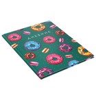 Дневник универсальный для 1-11 классов, "Пончики ПАТТЕРН", твердая обложка 7БЦ, глянцевая ламинация, 40 листов - Фото 2
