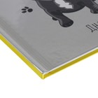 Дневник универсальный для 1-11 классов, "Собачка Am I Cute?", твердая обложка 7БЦ, глянцевая ламинация, 40 листов - Фото 4