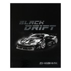 Дневник универсальный для 1-11 классов, "Тачка Black Drift", твердая обложка 7БЦ, глянцевая ламинация, 40 листов - фото 320799855