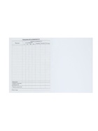 Дневник школьный для 1-11 классов, «Тачка Black Drift», твёрдая обложка 7БЦ, глянцевая ламинация, 40 листов - Фото 11