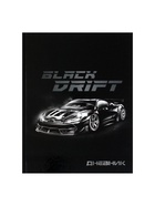 Дневник школьный для 1-11 классов, «Тачка Black Drift», твёрдая обложка 7БЦ, глянцевая ламинация, 40 листов - Фото 3