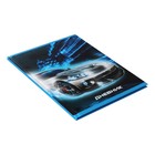 Дневник школьный для 1-11 классов, «Тачка НЕОН», твёрдая обложка 7БЦ, глянцевая ламинация, 40 листов - Фото 3