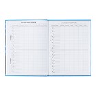 Дневник школьный для 1-11 классов, «Тачка НЕОН», твёрдая обложка 7БЦ, глянцевая ламинация, 40 листов - Фото 7