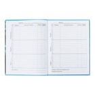 Дневник школьный для 1-11 классов, «Тачка НЕОН», твёрдая обложка 7БЦ, глянцевая ламинация, 40 листов - Фото 8