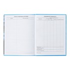 Дневник школьный для 1-11 классов, «Тачка НЕОН», твёрдая обложка 7БЦ, глянцевая ламинация, 40 листов - Фото 9