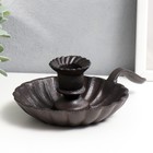 Металлический подсвечник на 1 свечу «Раковина», чугун, с ручкой, 6×13×19 см - Фото 1