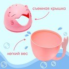 Ковш для купания и мытья головы, детский банный ковшик, хозяйственный «Котик», цвет розовый - Фото 2