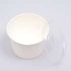 Контейнер круглый, с пластиковой крышкой, белый, 900 мл 7980850