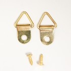 Ключница "Яркий цветок" венге 19х24 см МИКС - фото 28474298