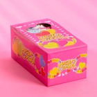 Конфеты Браслетик, 10 г - Фото 3