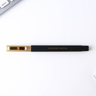 Подарочная ручка в пенале «Для самого прекрасного учителя», пластик, синяя паста, 1.0 мм - Фото 4