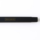 Подарочная ручка в пенале «Для самого прекрасного учителя», пластик, синяя паста, 1.0 мм - Фото 8