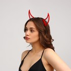 Ободок для волос карнавальный «Чёртик», красный - Фото 2