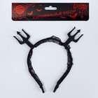 Ободок для волос карнавальный «Гори огнем», чёрный - фото 21620805