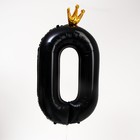 Шар фольгированный 40" «Цифра 0 с короной», цвет чёрный - фото 280527590