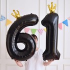 Воздушный шар фольгированный 40" «Цифра 1 с короной» - Фото 5