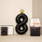 Воздушный шар фольгированный 40" «Цифра 8 с короной» - Фото 3