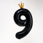 Воздушный шар фольгированный 40" «Цифра 9 с короной» - Фото 2